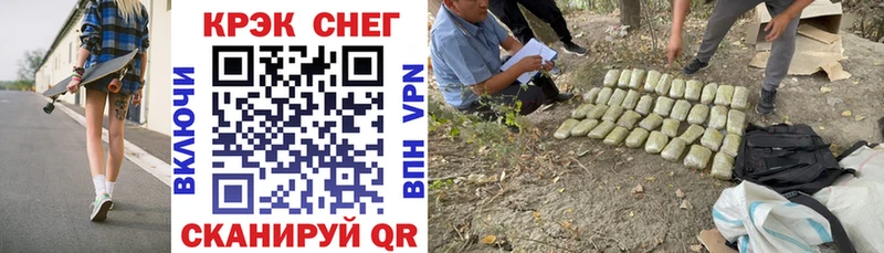 Купить закладки  Кунгур  COCAIN 98% 