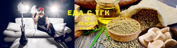 трава Ладушкин