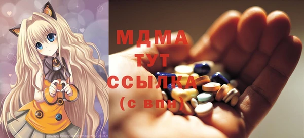 трава Ладушкин