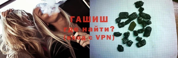каннабис Лабытнанги