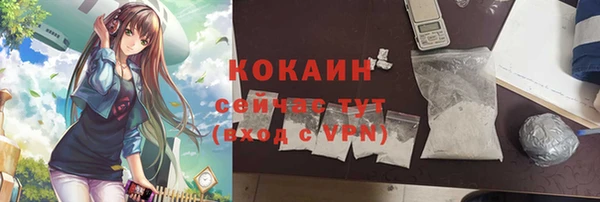 трава Ладушкин
