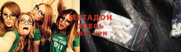 трава Ладушкин
