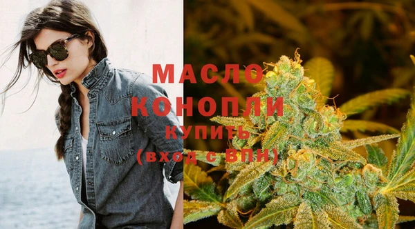 каннабис Лабытнанги