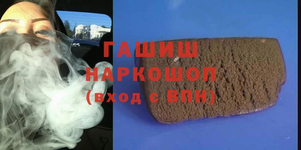 каннабис Лабытнанги