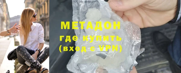 трава Лагань