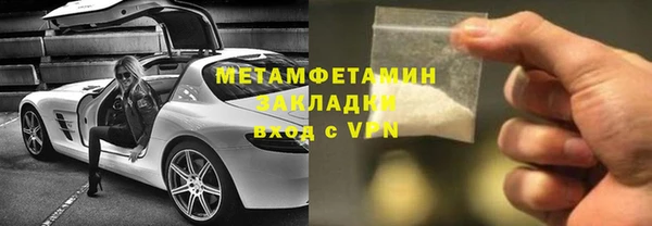 каннабис Лабытнанги
