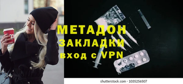 трава Ладушкин
