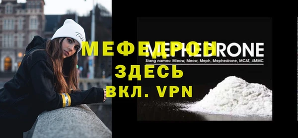каннабис Лабытнанги