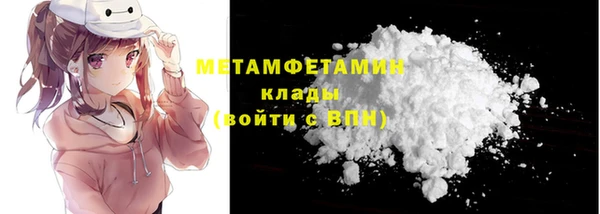 каннабис Лабытнанги