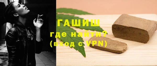 трава Лагань