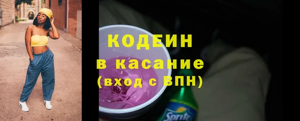 трава Ладушкин