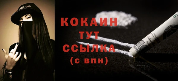 трава Ладушкин