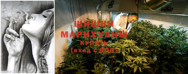 каннабис Лабытнанги