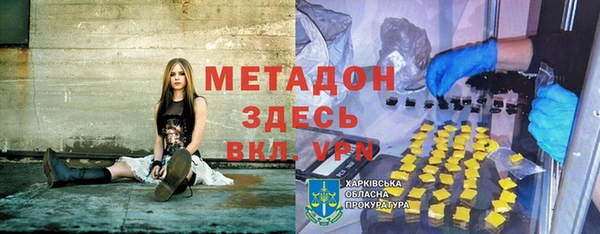 каннабис Лабытнанги