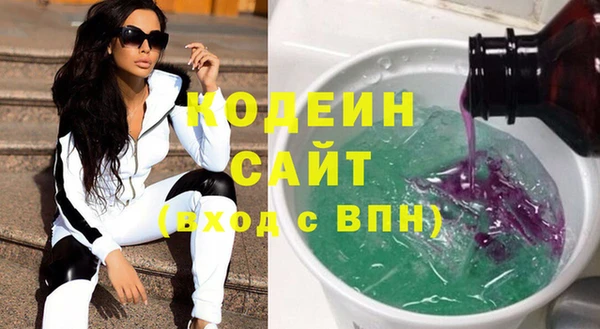 трава Ладушкин