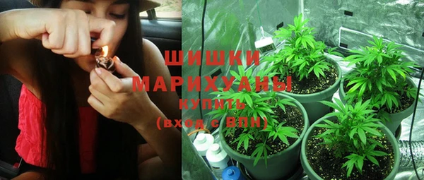каннабис Лабытнанги