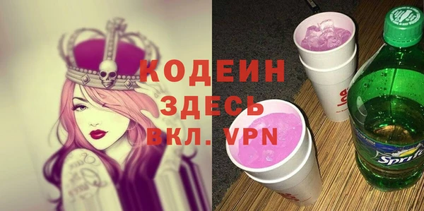 каннабис Лабытнанги