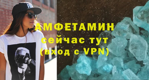 каннабис Лабытнанги