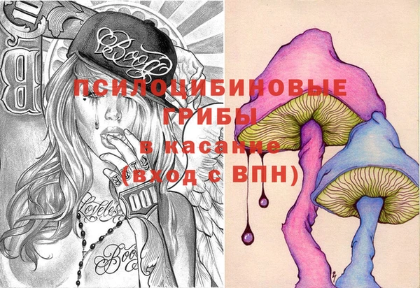 трава Лагань