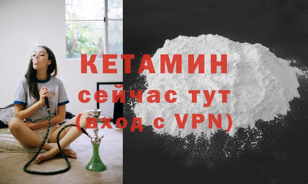 трава Лагань