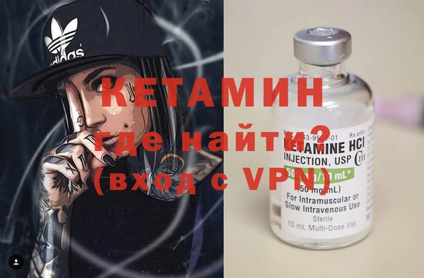 трава Лагань