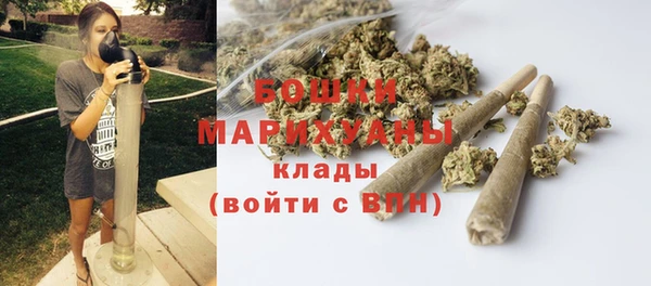 трава Лагань