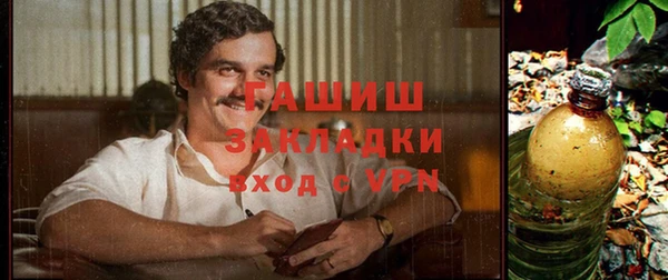 трава Лагань
