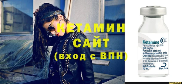 трава Ладушкин