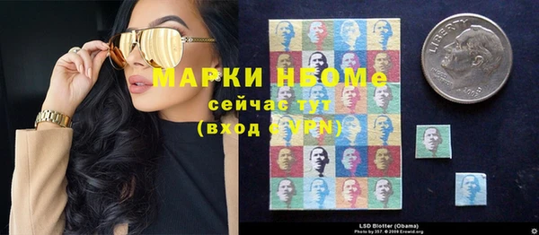 трава Ладушкин