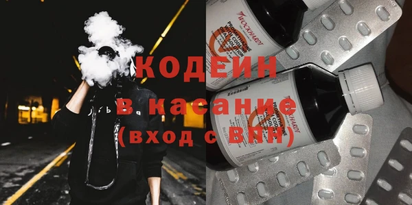 трава Ладушкин