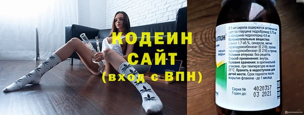 каннабис Лабытнанги