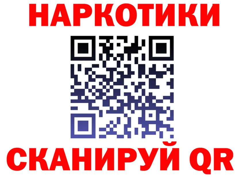 АМФ VHQ зеркало это кракен Кунгур