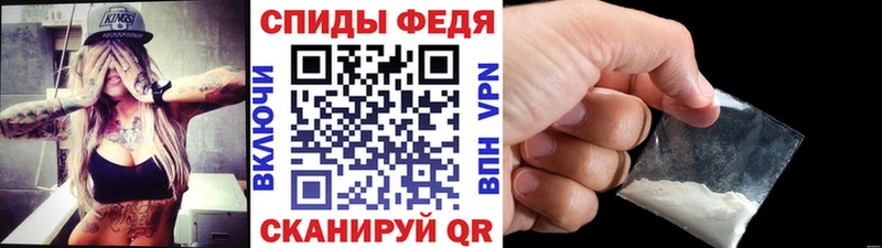 Первитин Methamphetamine  Купить где  Кунгур 