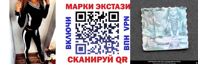 Купить закладки  Кунгур  Марки NBOMe 1,5мг 
