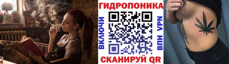 Конопля AK-47  Купить где  Кунгур 